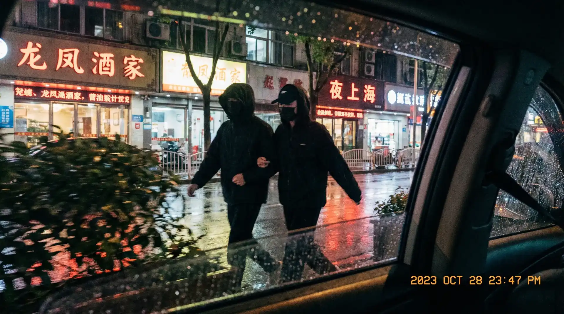 双马尾萝莉 - 双马尾萝莉官方入口 - 最新资讯双马尾萝莉 - 顶流明星深夜密会现场抓拍照片